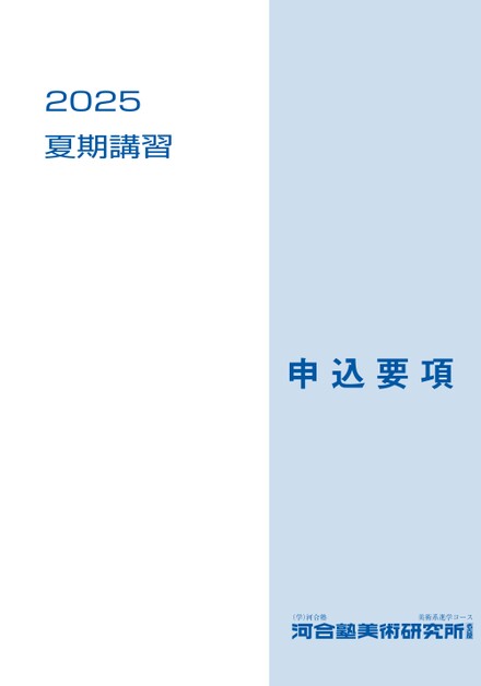 ブック表示